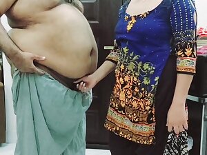 Maid S Fantasy Fullfilled