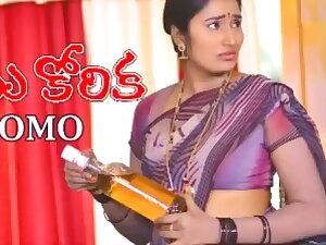 South indian actress swathi naidu