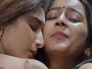 Bhabhi Sali