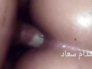 Ø§Ù„Ø¨ÙˆØ§Ø¨ ÙˆØ§Ù„Ø³Øª Ø§Ù„Ù…ØªØ¬ÙˆØ²Ø© Ù…Ù† Ø§Ù„Ù…Ø­Ù„Ø© Ø§ØªÙØ±Ø¬ Ø¹Ù„Ù‰ Ù†ÙŠÙƒ Ø·ÙŠØ² Ø§Ù„Ø®Ø§ÙŠÙ†Ø© Arab Anal