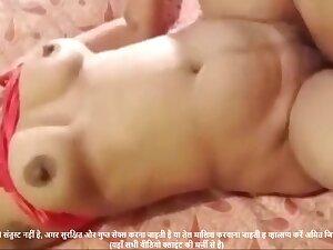 Asansol Client Boudi Ko Choda Aur Unke Kehne Pr Video Banai